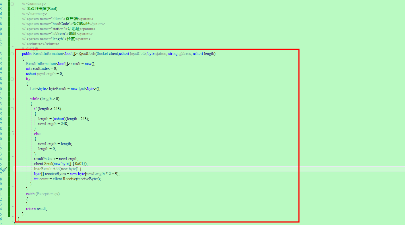 【.NET6+Modbus】Modbus TCP协议解析、仿真环境以及基于.NET实现基础通信