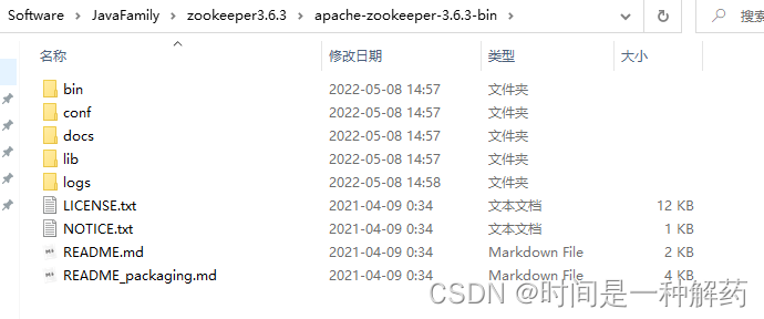 Docker无介绍快使用，docker拉取zookeeper单机版（十）