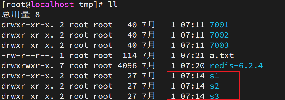 Redis 哨兵模式的原理及其搭建