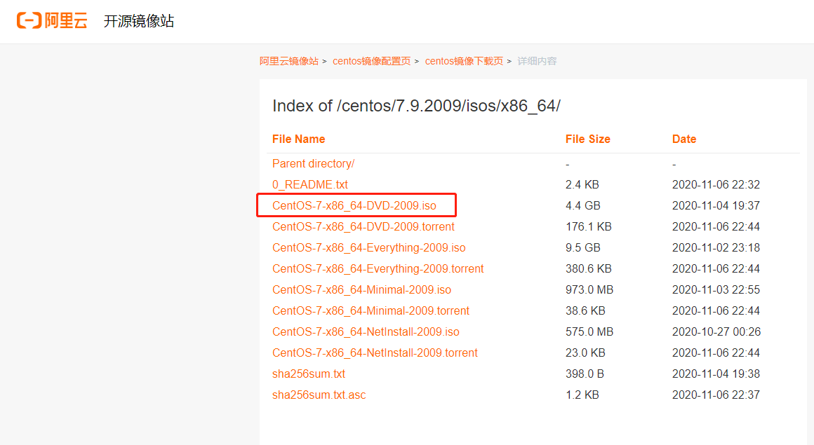 使用kubesphere搭建k8s集群