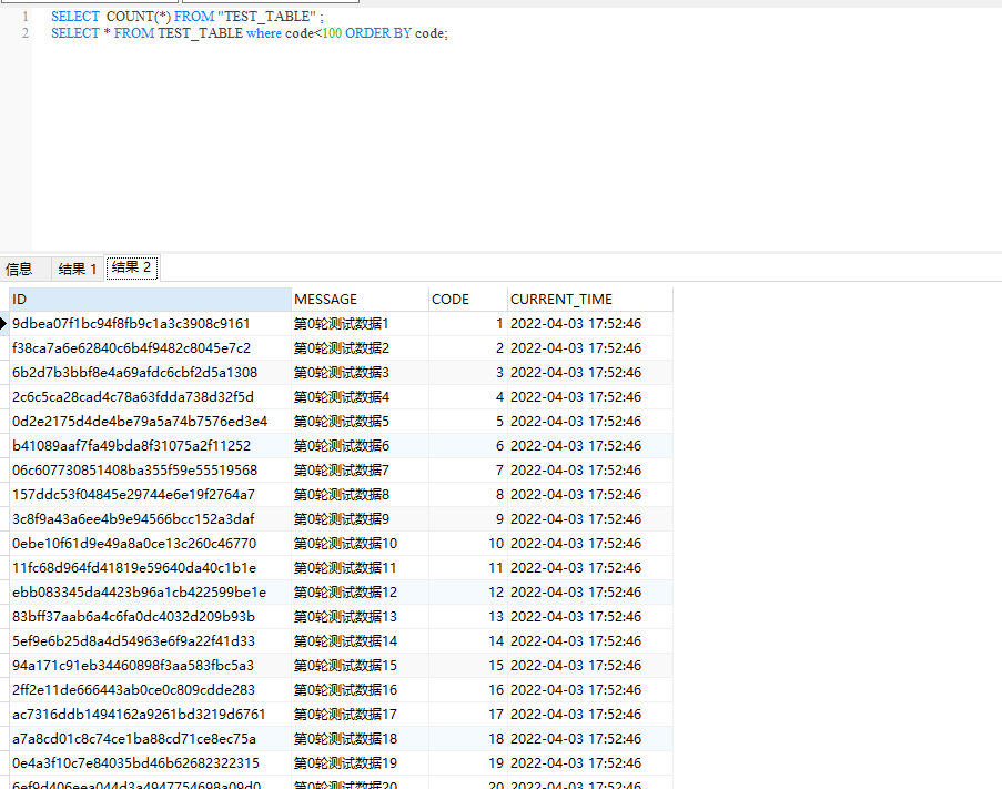 【.NET 6】使用EF Core 访问Oracle+Mysql+PostgreSQL并进行简单增改操作与性能比较