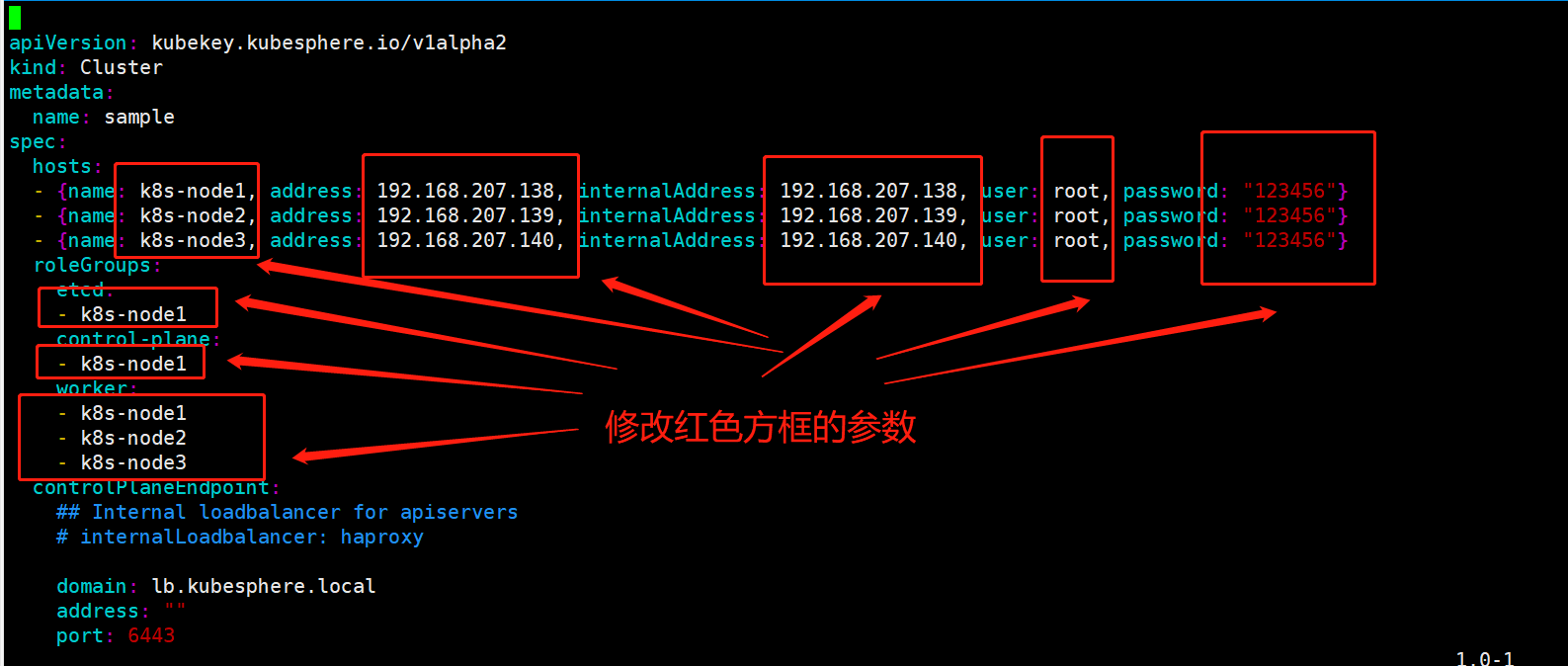 使用kubesphere搭建k8s集群