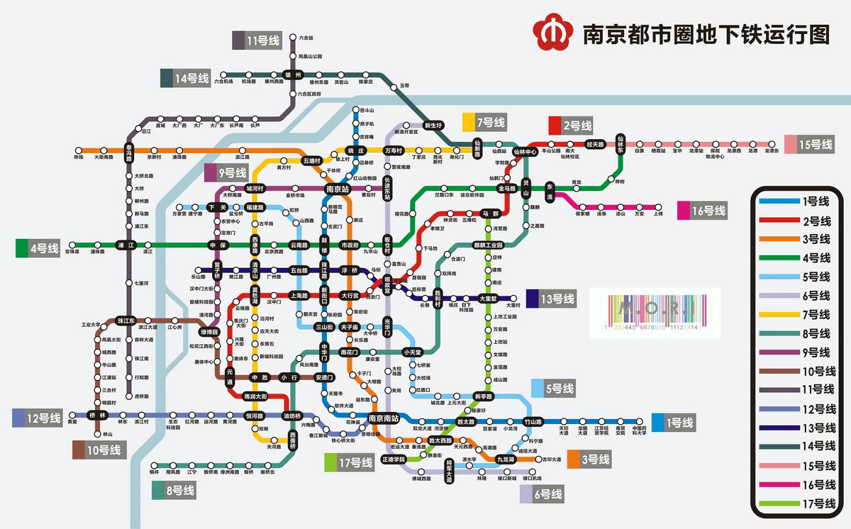 一篇文章讲透Dijkstra最短路径算法