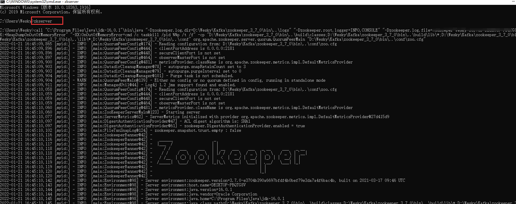 【Kafka】基于Windows环境的Kafka有关环境(scala+zookeeper+kafka+可视化工具)搭建、以及使用.NET环境开发的案例代码与演示...