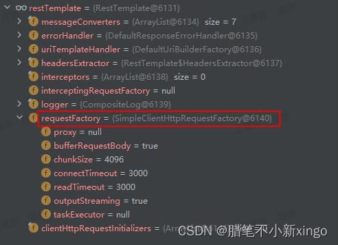 设置参数后的restTemplate