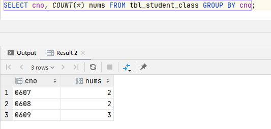 神奇的 SQL 之 HAVING → 容易被轻视的主角