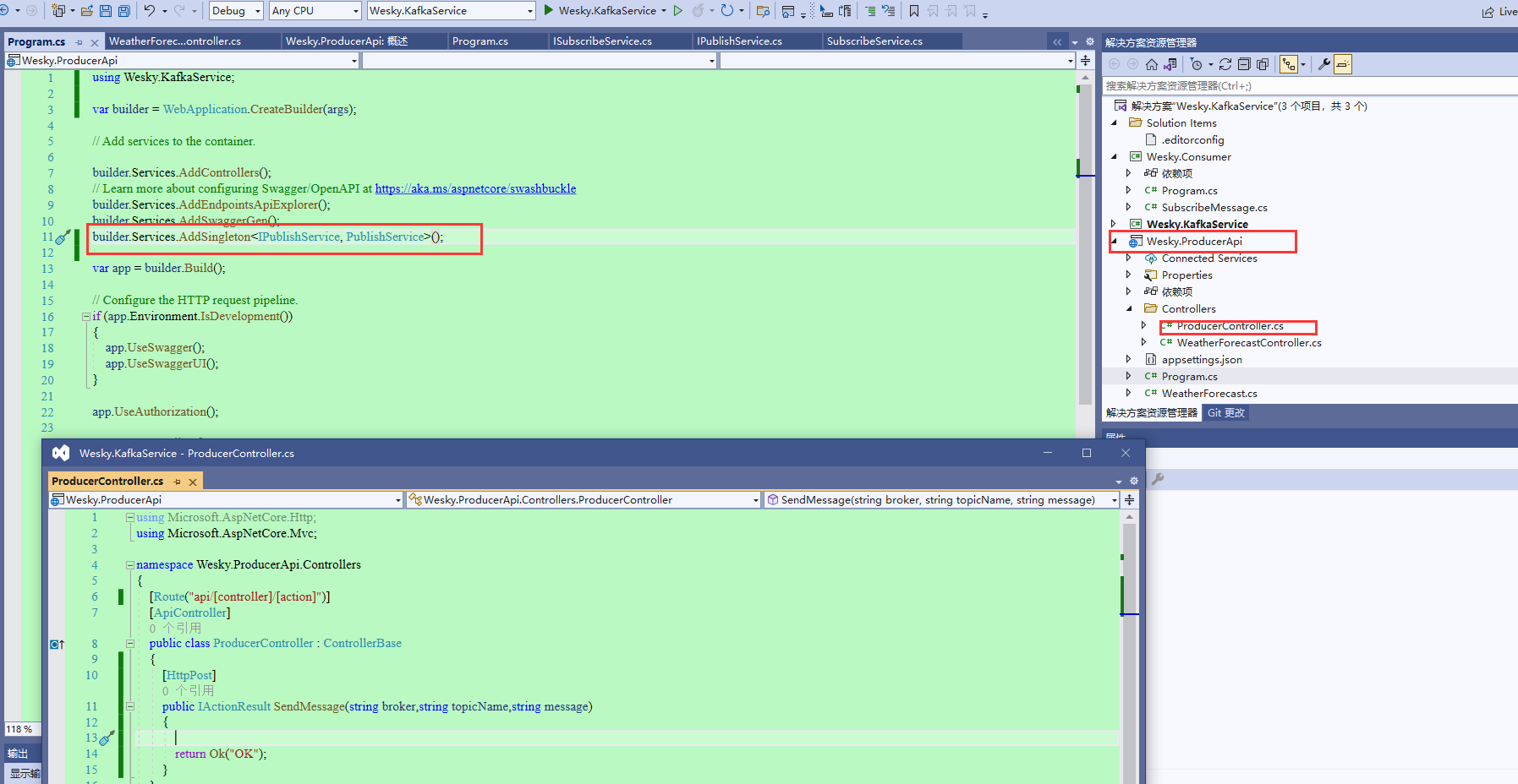 【Kafka】基于Windows环境的Kafka有关环境(scala+zookeeper+kafka+可视化工具)搭建、以及使用.NET环境开发的案例代码与演示...