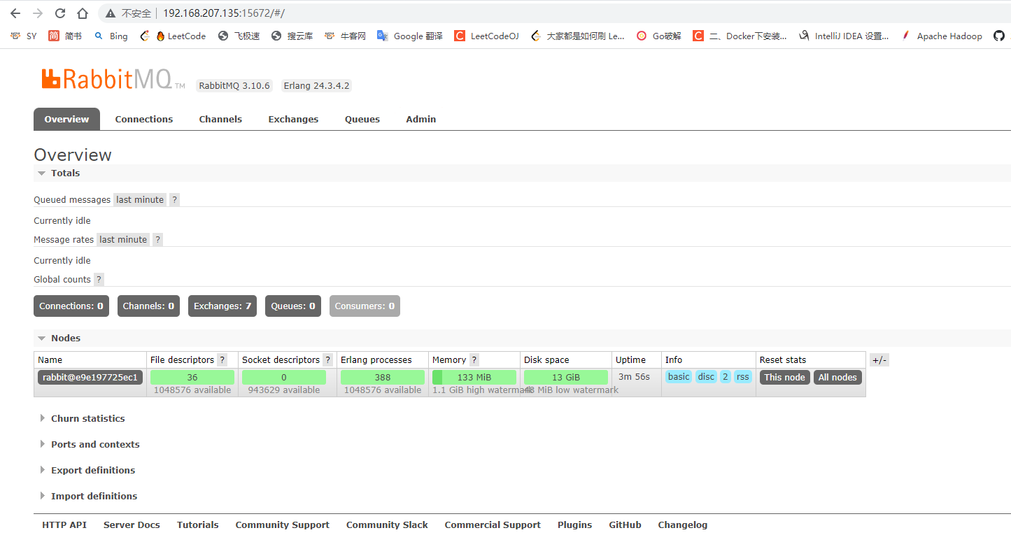 Docker无介绍快使用，docker拉取rabbitmq（十三）