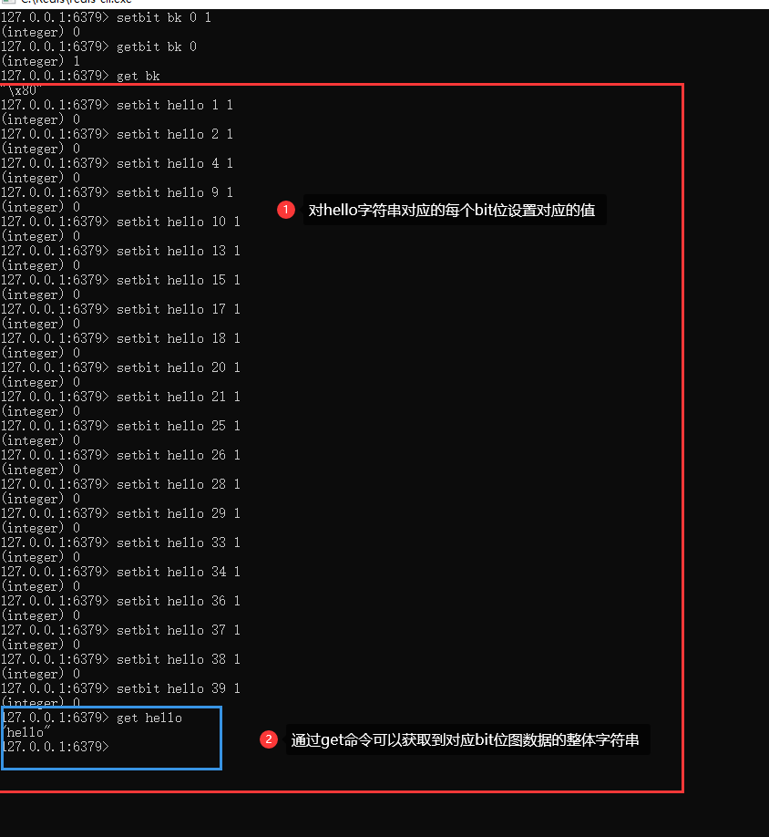 【Redis的那些事 · 续集】Redis的位图、HyperLogLog数据结构演示以及布隆过滤器