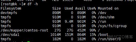 Linux 磁盘空间异常爆满，该怎么查?_数据库_06