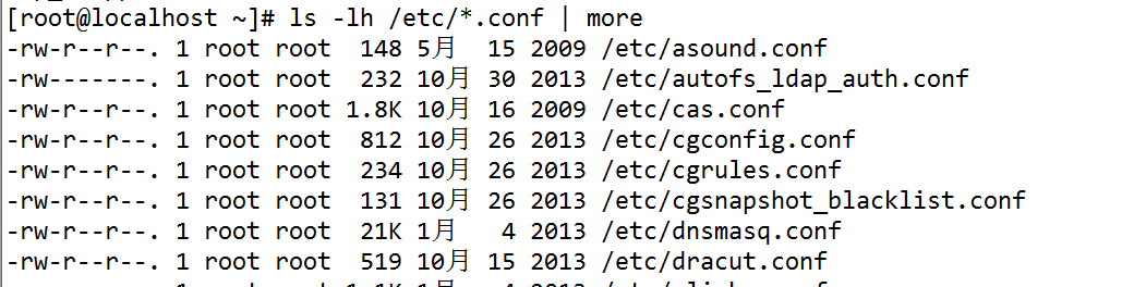 Linux 中最常用的目录及文件管理命令