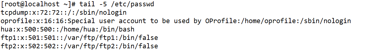 Linux 中最常用的目录及文件管理命令