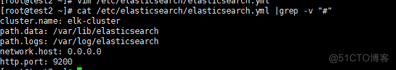 ELK部署之Elasticsearch_linux_02