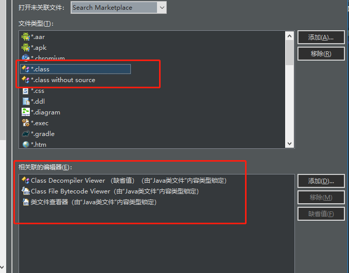 [外链图片转存失败,源站可能有防盗链机制,建议将图片保存下来直接上传(img-bMaVPSPE-1572865830158)(en-resource://database/8015:1)]