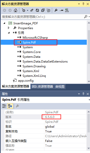 C#/VB.NET 将SVG图片添加到PDF、转换为PDF