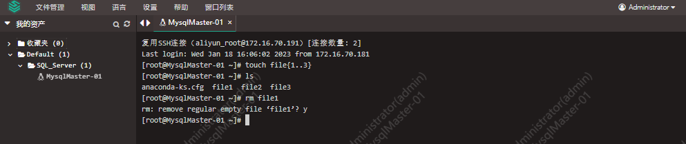 JumpServer(v2.28.6) 堡垒机添加Linux资产 (图文教程)