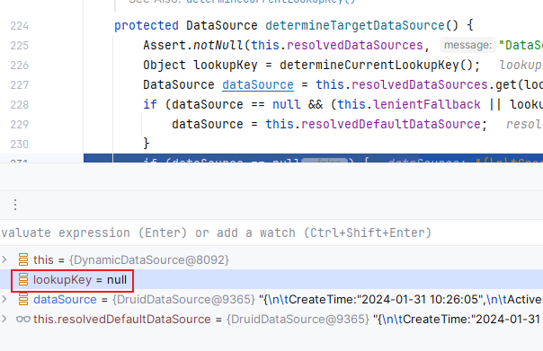 SpringBoot 整合多数据源的事务问题