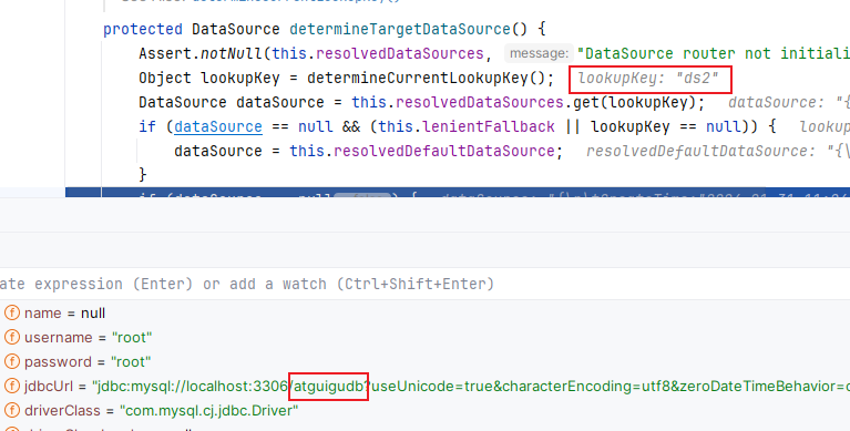 SpringBoot 整合多数据源的事务问题