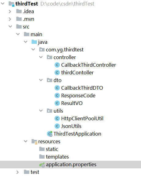 HttpClient工具类调用url实例，附源码（一）