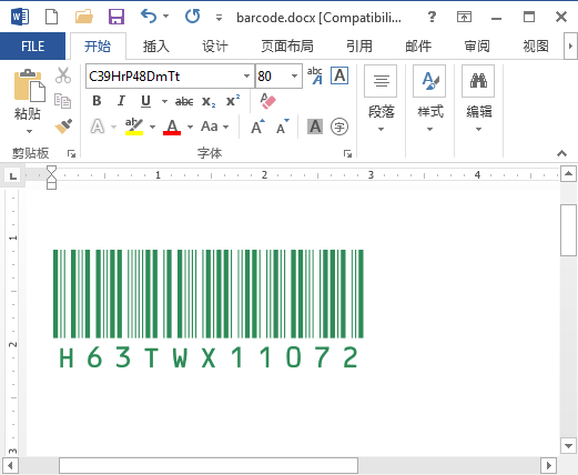 C# 在Word文档中生成条形码