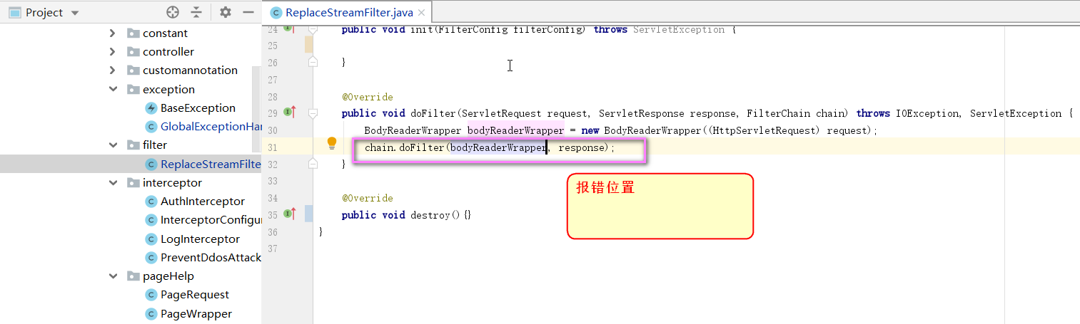 EL1008E: Property or field 'timestamp' cannot be found on object of type 'java.util.HashMap' - maybe not public-请求springboot-后台报错