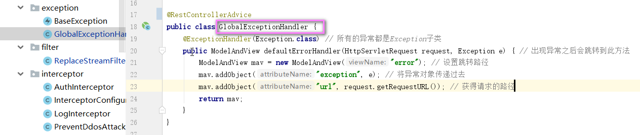 EL1008E: Property or field 'timestamp' cannot be found on object of type 'java.util.HashMap' - maybe not public-请求springboot-后台报错