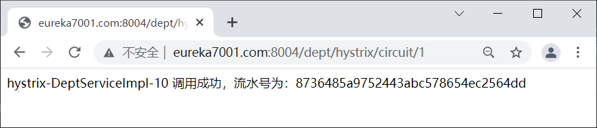 Hystrix 实现熔断机制 调用正确