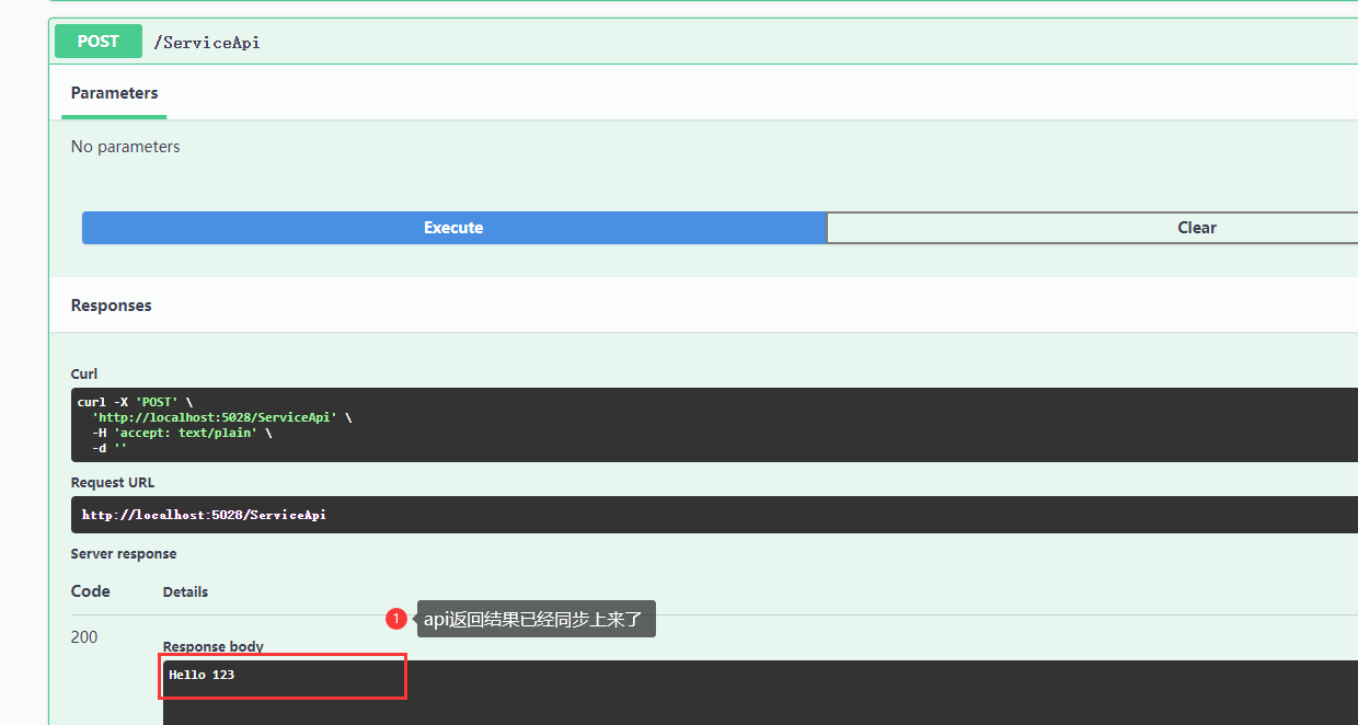 【.NET 6】使用.NET 6开发minimal api以及依赖注入的实现、VS2022热重载和自动反编译功能的演示...