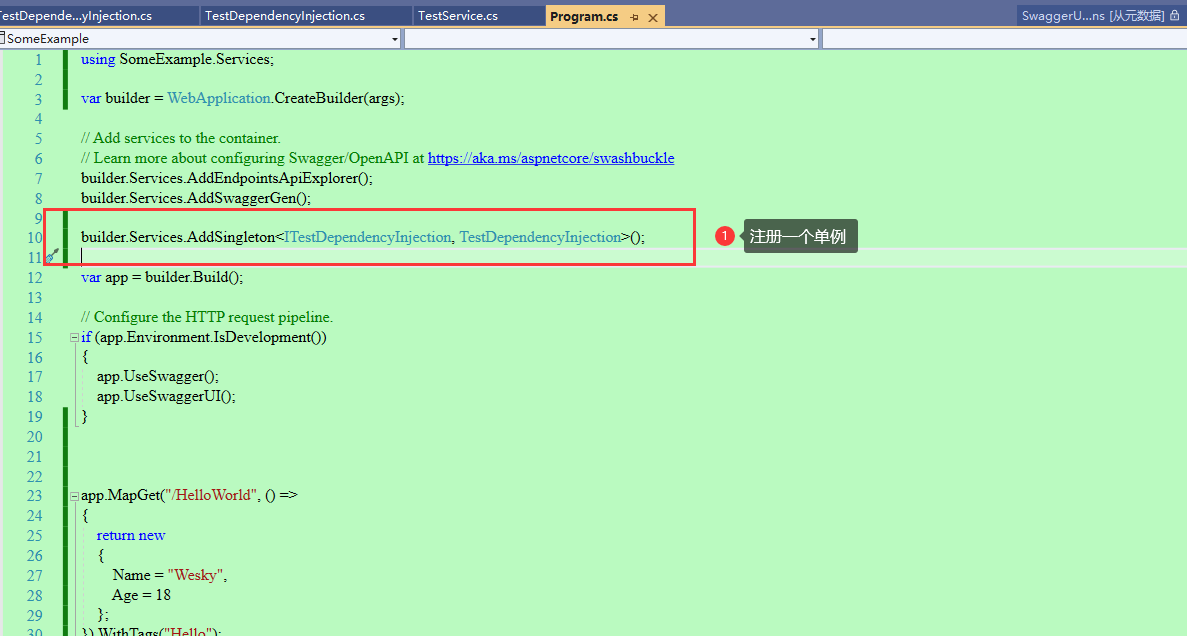 【.NET 6】使用.NET 6开发minimal api以及依赖注入的实现、VS2022热重载和自动反编译功能的演示...