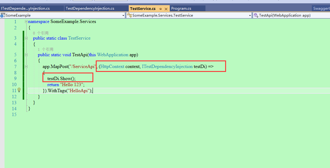 【.NET 6】使用.NET 6开发minimal api以及依赖注入的实现、VS2022热重载和自动反编译功能的演示...