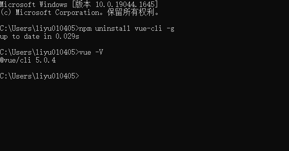 vue-cli升级失败，vue-cli2.9.6卸载不掉