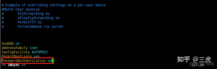 linux 禁止密码登录_服务器