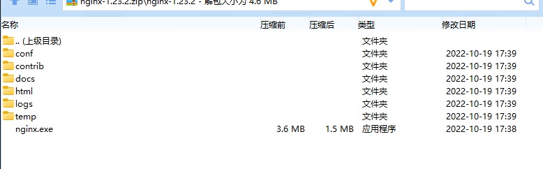 深入浅出学习透析 Nginx 服务器的基本原理和配置指南「运维操作实战篇」